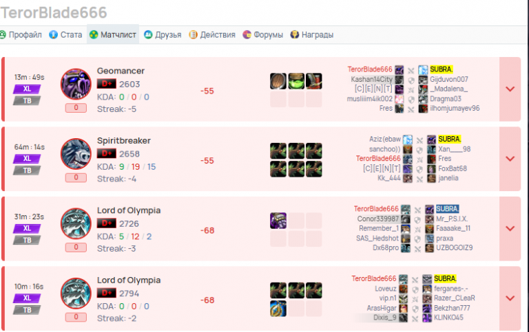 2025 11 24 17 39 57 png