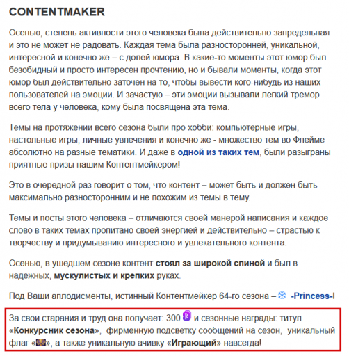 2025 12 13 01 06 29 png