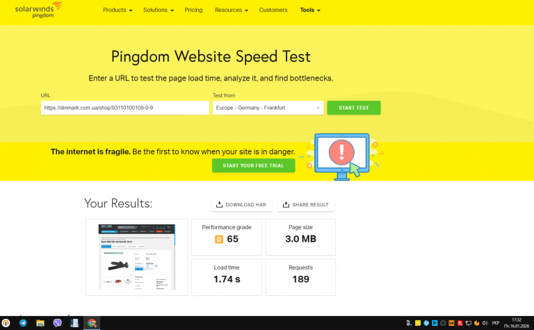 2026 01 16 17 32 43 png