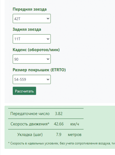 screenshot 2025 06 24 013 png