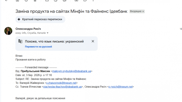 2026 03 03 18 41 39 png