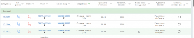 2026 04 01 14 32 40 png