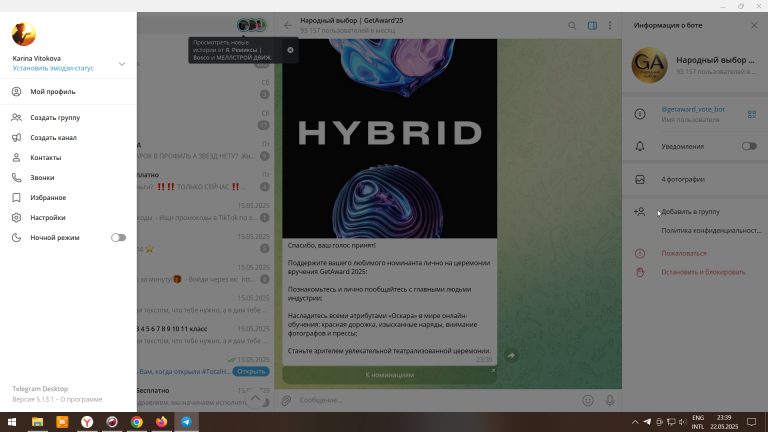 2025 05 22 23 39 14 png