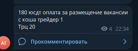 2026 10 11 19 51 41 png