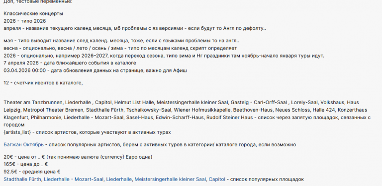 2026 04 03 14 45 12 png