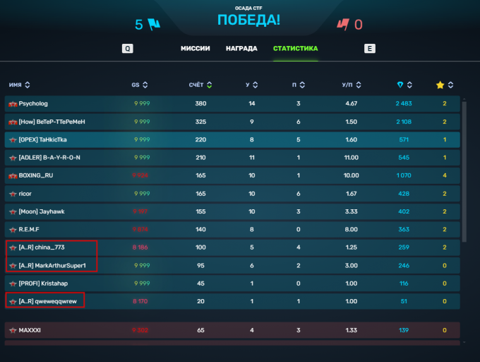 2026 01 07 23 37 42 png