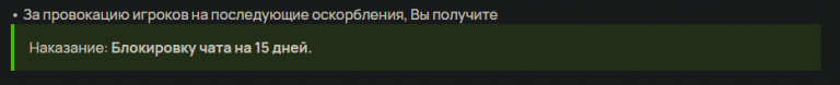 2025 07 30 01 58 33 png