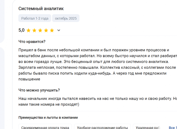 2025 10 30 17 56 35 png