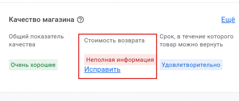 2025 10 20 19 22 19 png