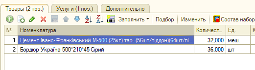2026 07 01 12 01 39 png