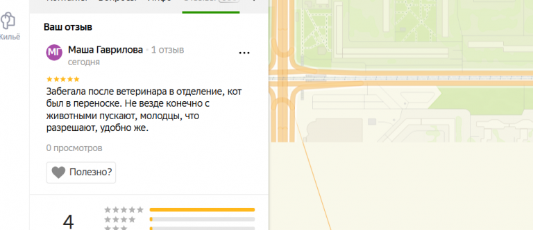 2025 12 14 18 11 50 png