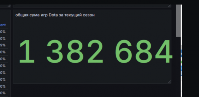 2025 12 07 02 00 34 png