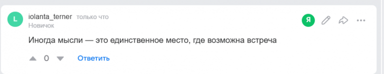 2025 11 09 17 03 09 png