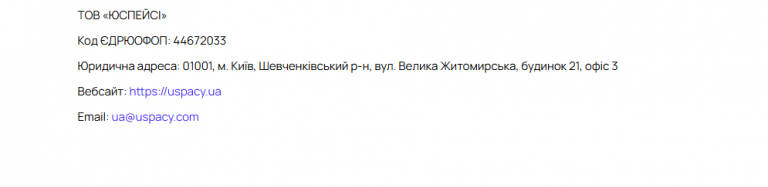 2025 07 11 14 41 26 png
