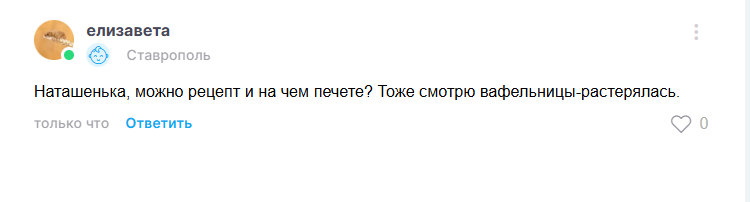 2025 08 03 14 37 12 png