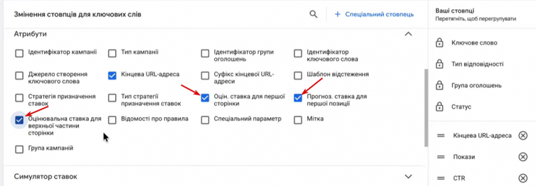 2026 03 13 17 10 03 png