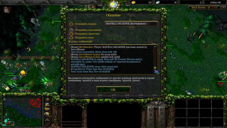 photo 2025 11 02 03 31 23 jpg