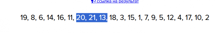 2025 05 18 16 17 27 png