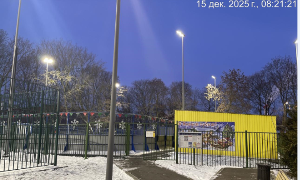 2025 12 15 08 40 02 png