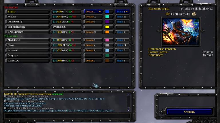 WC3ScrnShot 020226 091803 01 jpg