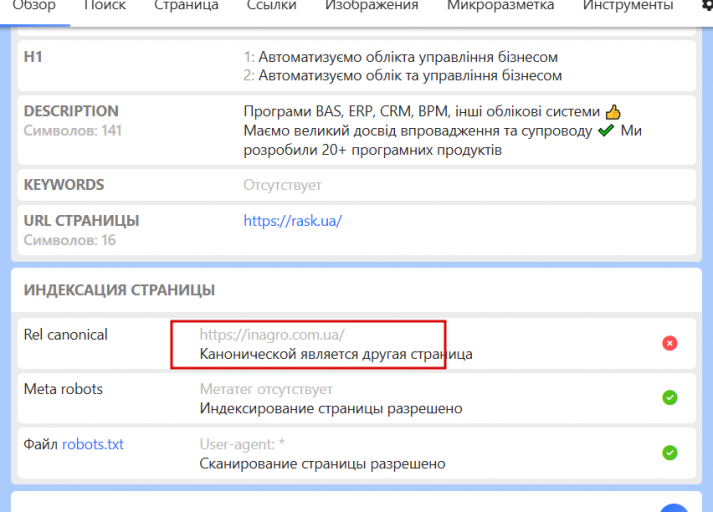 2026 01 16 16 21 08 png