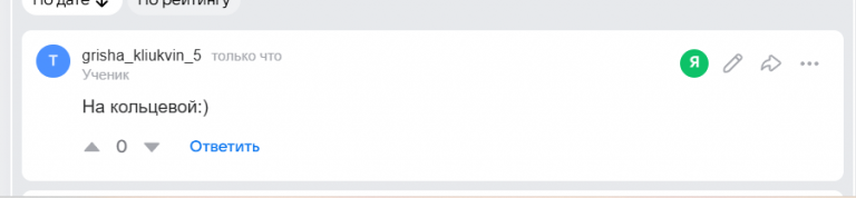 2025 11 01 14 09 24 png