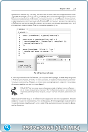 thumb 3866dd607d81fa8fe27c46adfe3272b1 png