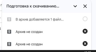 2026 08 19 15 03 37 png