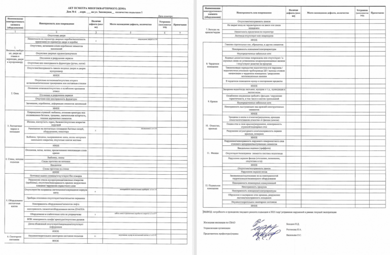 2025 05 20 13 29 51 png