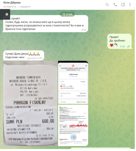 2026 01 16 12 10 38 png