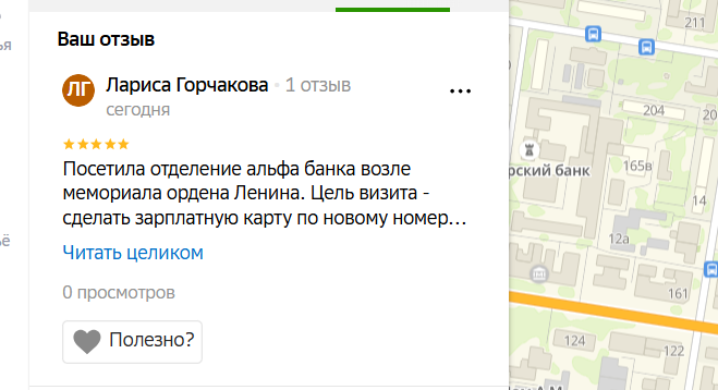 2025 12 18 15 13 59 png