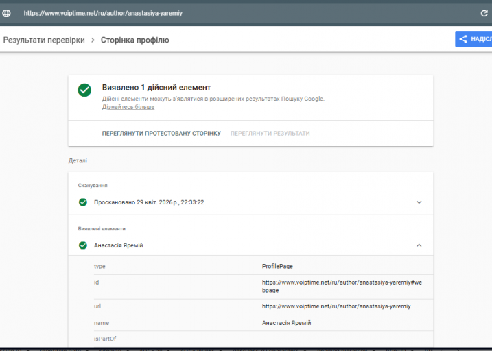 2026 04 29 22 35 21 png