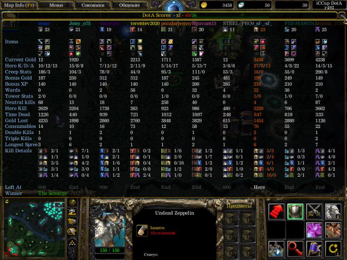 bandicam 2025 12 01 17 58 48 252 jpg