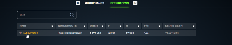 2025 11 06 15 46 34 png