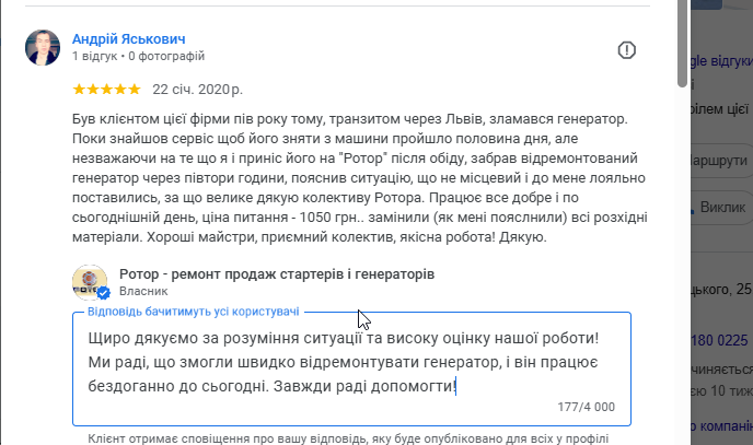 2025 11 28 15 40 04 png