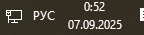 2025 09 07 00 52 06 png