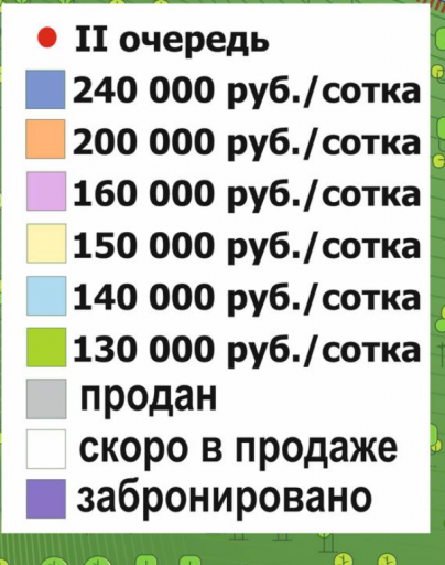 2026 06 07 20 03 12 png