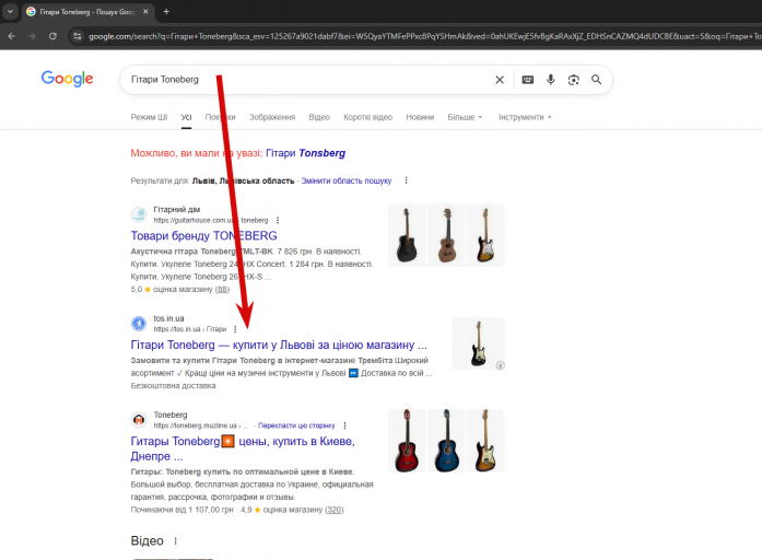 2025 12 05 10 15 01 png