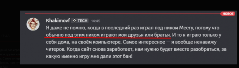 2025 12 10 23 25 37 png