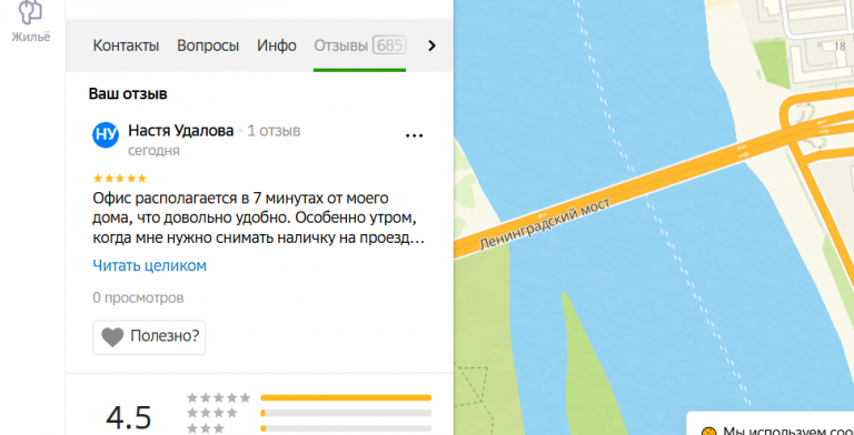 2025 12 18 18 05 05 png