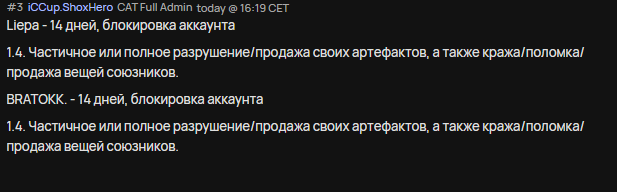 2026 06 15 17 22 48 png