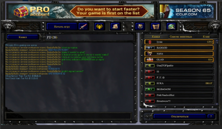 2026 02 13 22 22 49 png