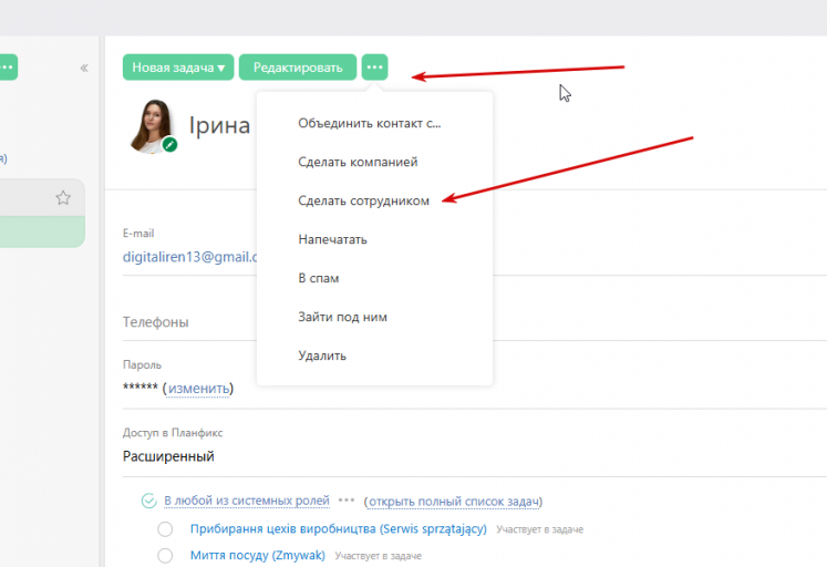 2026 03 17 13 11 37 png