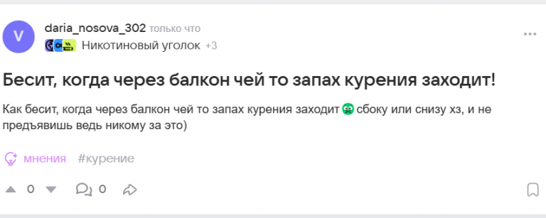 2025 08 27 21 46 12 png