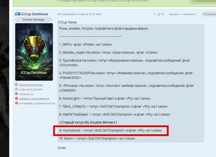 2026 03 07 01 43 19 png