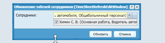 2025 05 26 14 54 28 png