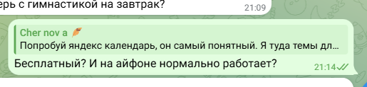 2026 05 22 19 14 44 png
