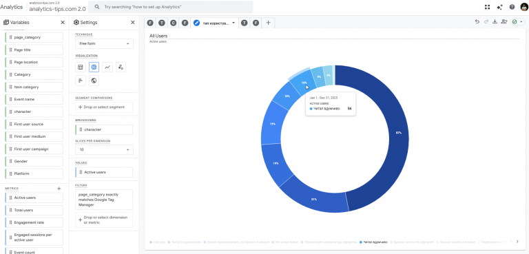 2026 02 17 00 22 18 png