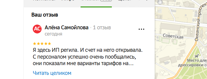 2025 09 20 16 04 09 png