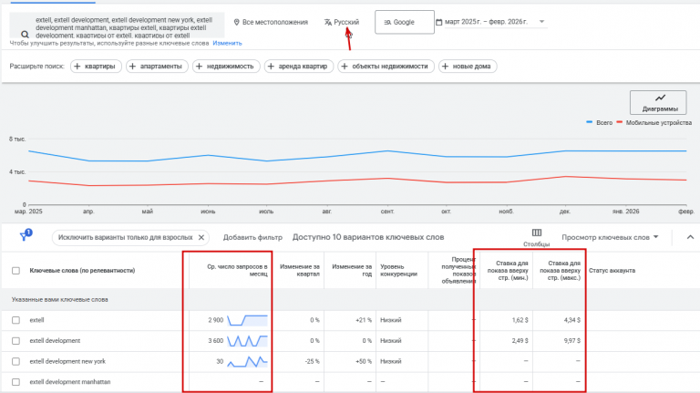 2026 03 30 14 09 28 png